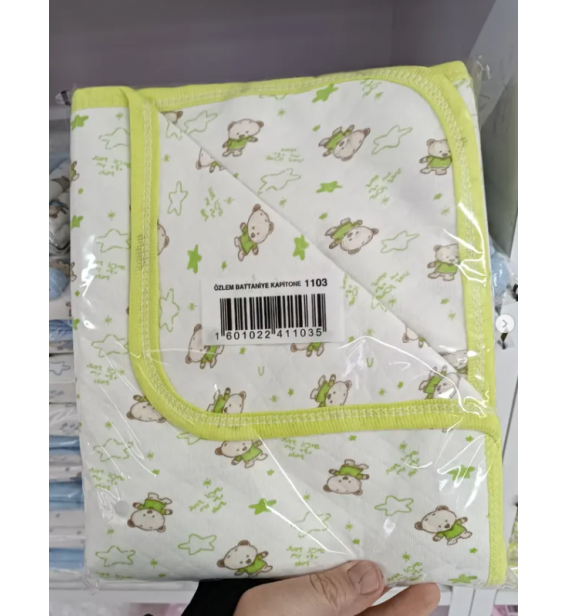 KAMPANYALI ÇİFT KATLI KAPİTONE BEBE BATTANİYE ÇEŞİTLERİ / RENK SEÇİNİZ