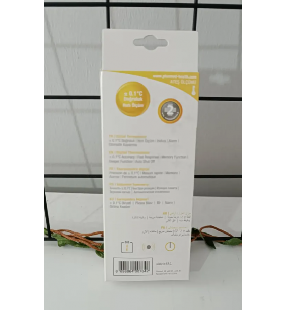 PLUSMED DİJİTAL ATEŞÖLÇER