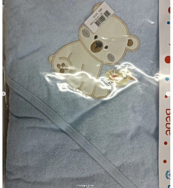 Özlem bebe çift katlı kapşonlu yumuşak bebe havlu çeşitleri/ KUŞLU AYI DESEN/ RENK SEÇİNİZ