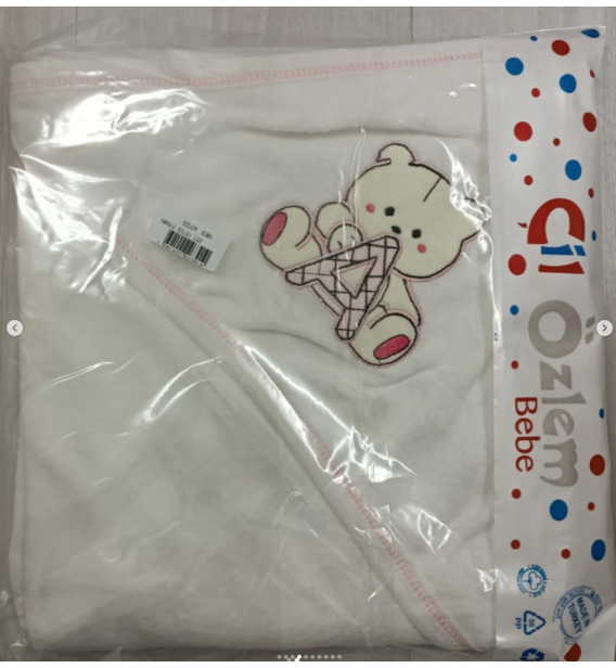 Özlem bebe çift katlı kapşonlu yumuşak bebe havlu çeşitleri/ A HARFLİ AYI/ RENK SEÇİNİZ