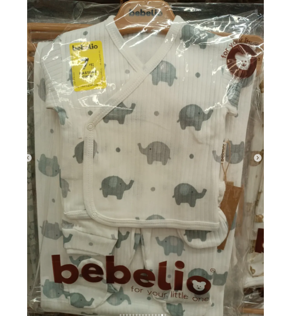 BEBELİO BATTANİYELİ 7Lİ ORGANİK FİTİLLİ PENYE KUMAŞ HASTANE ÇIKIŞI ÇEŞİTLERİ / GRİ FİL DESEN