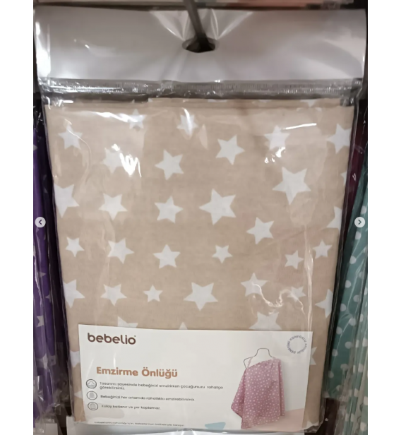 BEBELİO EMZİRME ÖNLÜĞÜ ÇEŞİTLERİ / KAHVE ZEMİN BEYAZ YILDIZLI