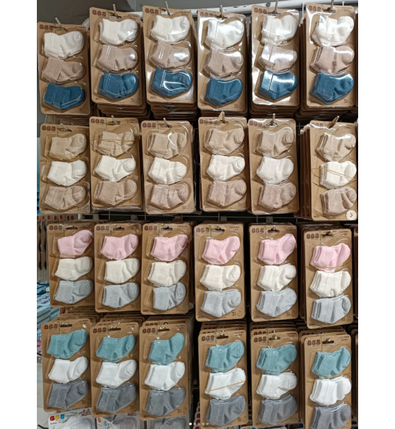 BBS ORGANİK BAMBU 3LÜ 0-6 AY BEBE ÇORAP SET ÇEŞİTLERİ / RENK SEÇİNİZ