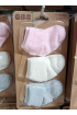BBS ORGANİK BAMBU 3LÜ 0-6 AY BEBE ÇORAP SET ÇEŞİTLERİ / RENK SEÇİNİZ