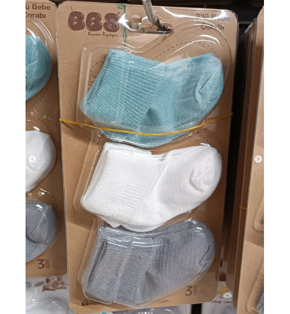 BBS ORGANİK BAMBU 3LÜ 0-6 AY BEBE ÇORAP SET ÇEŞİTLERİ / RENK SEÇİNİZ