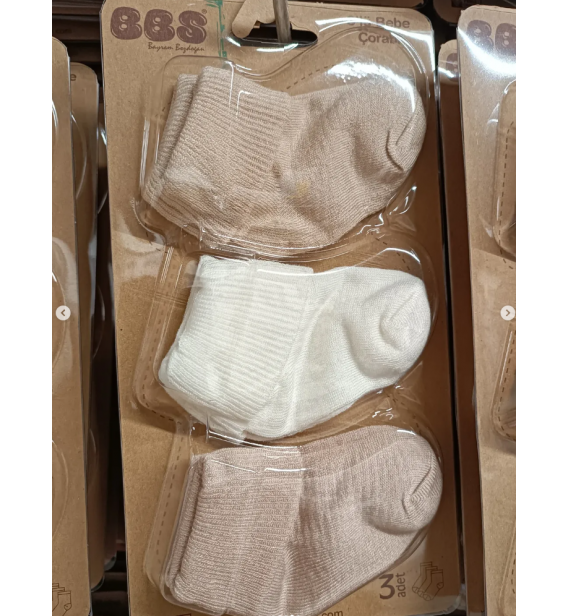 BBS ORGANİK BAMBU 3LÜ 0-6 AY BEBE ÇORAP SET ÇEŞİTLERİ / RENK SEÇİNİZ
