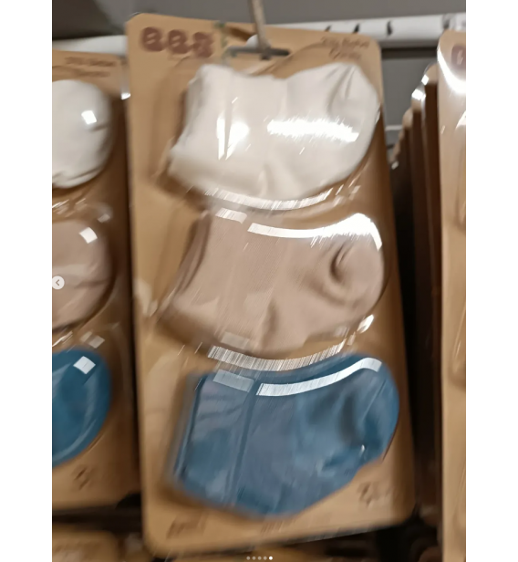 BBS ORGANİK BAMBU 3LÜ 0-6 AY BEBE ÇORAP SET ÇEŞİTLERİ / RENK SEÇİNİZ