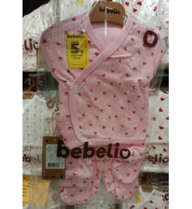 Hakkında daha ayrıntılıBebelio Organik Fitilli Penye Beşli Zıbın Takımı Çeşitleri / PEMBE ZEMİN ÇİÇEKLİ