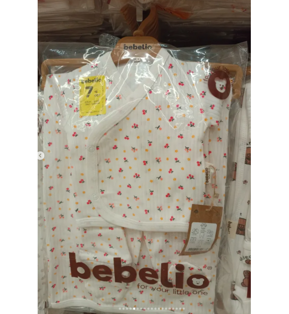 BEBELİO BATTANİYELİ 7Lİ ORGANİK FİTİLLİ PENYE KUMAŞ HASTANE ÇIKIŞI ÇEŞİTLERİ / BEYAZ ZEMİN KANAVİÇE DESEN