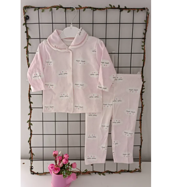 3-6 AY TAMAMEN PAMUKLU KUMAŞ ÖNDEN ÇITÇITLI PİJAMA TAKIMI ÇEŞİTLERİ/ PEMBE ZEMİN BULUTLU
