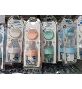 BABY TİME ÇİFT FONKSİYONLU CAM ALIŞTIRMA BARDAĞI SETİ / RENK SEÇİNİZ