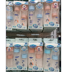 BABY TİME ÜÇLÜ PP BİBERON SET / RENK SEÇİNİZ