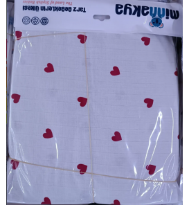 Hakkında daha ayrıntılı80*90 CM TEK KAT MÜSLİN KUNDAK ÇEŞİTLERİ / MİNİ KALP DESEN
