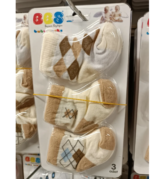 BBS 0-6 AY KAMPANYALI BEBE ÇORAP ÇEŞİTLERİ / KAHVE BAKLAVA DESEN