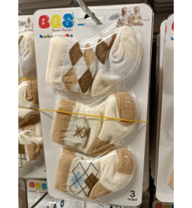 BBS 0-6 AY KAMPANYALI BEBE ÇORAP ÇEŞİTLERİ / KAHVE BAKLAVA DESEN