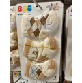 BBS 0-6 AY KAMPANYALI BEBE ÇORAP ÇEŞİTLERİ / KAHVE BAKLAVA DESEN