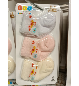 BBS 0-6 AY KAMPANYALI BEBE ÇORAP ÇEŞİTLERİ / CİVCİVLİ PEMBE