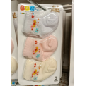 BBS 0-6 AY KAMPANYALI BEBE ÇORAP ÇEŞİTLERİ / CİVCİVLİ PEMBE