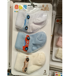 BBS 0-6 AY KAMPANYALI BEBE ÇORAP ÇEŞİTLERİ / MAVİ ARABALI