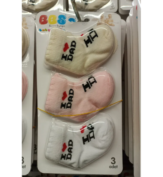 BBS 0-6 AY KAMPANYALI BEBE ÇORAP ÇEŞİTLERİ / PEMBE DAD DESEN