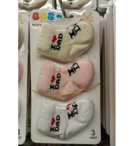BBS 0-6 AY KAMPANYALI BEBE ÇORAP ÇEŞİTLERİ / PEMBE DAD DESEN