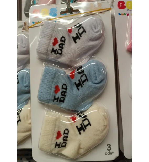 BBS 0-6 AY KAMPANYALI BEBE ÇORAP ÇEŞİTLERİ / MAVİ DAD DESEN
