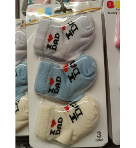 BBS 0-6 AY KAMPANYALI BEBE ÇORAP ÇEŞİTLERİ / MAVİ DAD DESEN