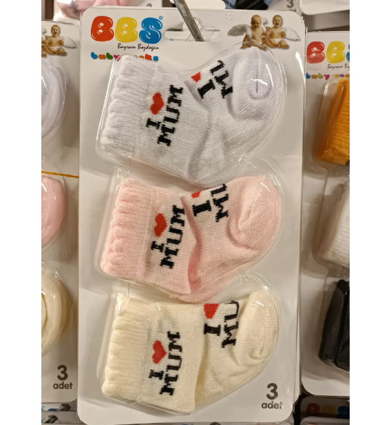 BBS 0-6 AY KAMPANYALI BEBE ÇORAP ÇEŞİTLERİ / MUM YAZILI PEMBE