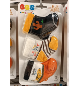 Hakkında daha ayrıntılıBBS 0-6 AY KAMPANYALI BEBE ÇORAP ÇEŞİTLERİ / KAKTÜS TURUNCU