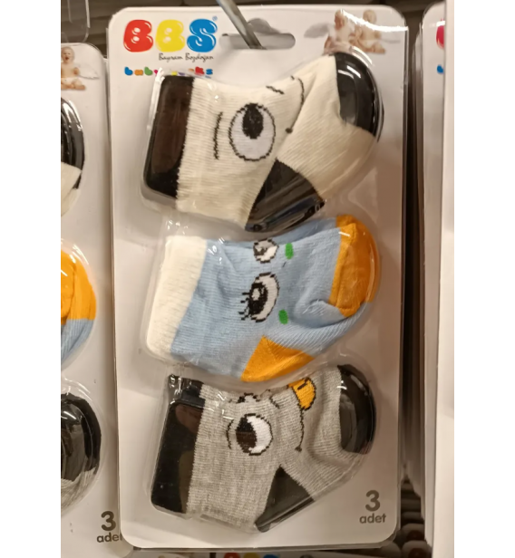 BBS 0-6 AY KAMPANYALI BEBE ÇORAP ÇEŞİTLERİ / GÖZ DESEN SARILI