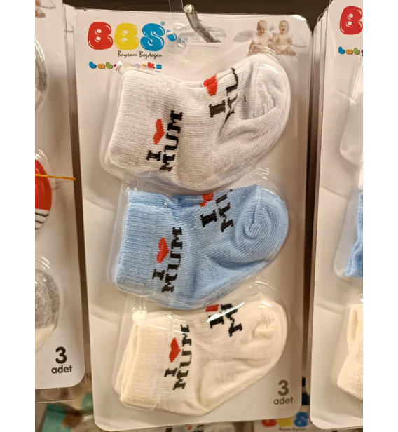 BBS 0-6 AY KAMPANYALI BEBE ÇORAP ÇEŞİTLERİ / MUM YAZILI MAVİ