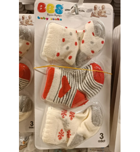 Hakkında daha ayrıntılıBBS 0-6 AY KAMPANYALI BEBE ÇORAP ÇEŞİTLERİ / KALPLİ ÇİZGİLİ KIRMIZI