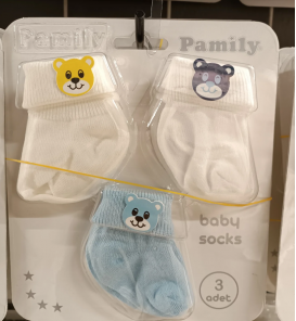 Hakkında daha ayrıntılı0-6 AY PAMİLY FİGÜRLÜ ÜÇLÜ PENYE ÇORAP ÇEŞİTLERİ / AYICIK DESEN