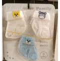 0-6 AY PAMİLY FİGÜRLÜ ÜÇLÜ PENYE ÇORAP ÇEŞİTLERİ / AYICIK DESEN