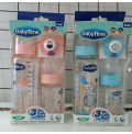 BABY TİME 3LÜ CAM BİBERON SET