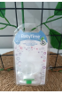 BABY TİME 3 NO (18+) SİLİKON DAMAKLI BEBE EMZİK / yeşil papatyalı