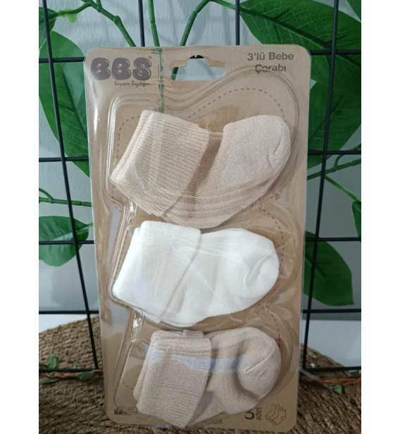 0-6 AY BBS BAMBU ÜÇLÜ PENYE BEBE ÇORAP SET / KAHVE